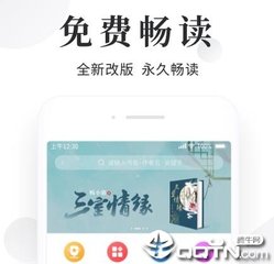 ag旗舰厅网址下载